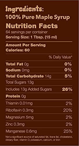 Tree Juice 100% Pure Grade A Maple Syrup | All Natural, Non GMO, Vegan, Gluten Free, Vegetarian, Paleo | 32 Ounce Bottle