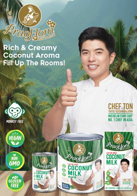 Praohom Coconut Milk 8.5 Fl Oz - Plant Based, Dairy Free Milk Alternative - Pure and Rich Thai Coconut Milk - No Added Sugar - Ideal for Cooking and Baking (250ml (pack of 12))