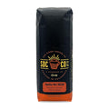 San Diego Coffee DECAF Vanilla Nut, Medium Roast, Whole Bean Coffee, 16-Ounce Bag Café en grano tostado descafeinado