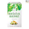 Good Earth Green Tea, Sweet and Spicy, Matcha Maker, 18 Count, Pack of 6