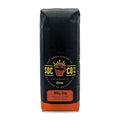 San Diego Coffee Milky Way, Medium Roast, Whole Bean Coffee, 16-Ounce Bag Café en grano tostado