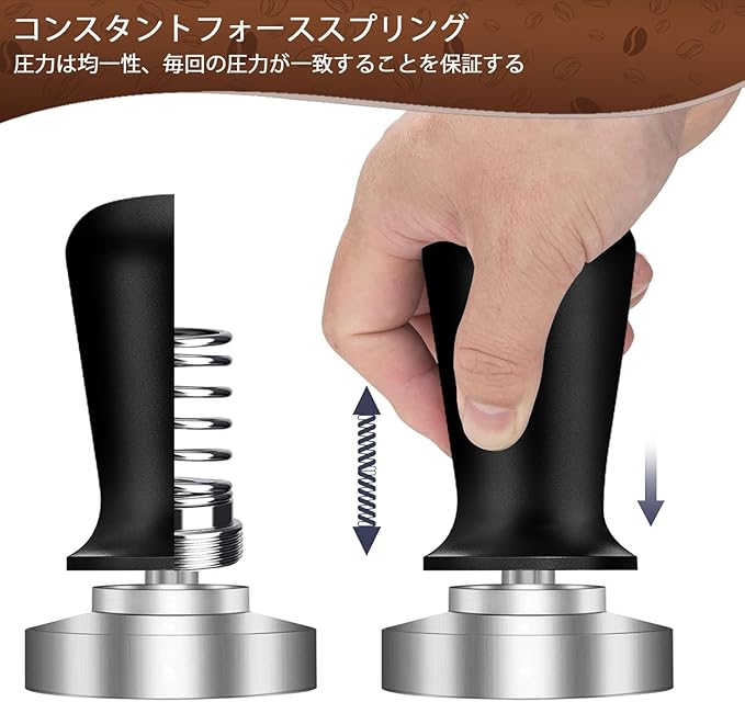 Espresso Tamper,Stainless Steel Ripple Base Coffee Tamper,Espresso Accessories,Calibrated Loaded Espresso Tamper,Ergonomic Handle Espresso Tamper,Fits Most Portafilters,Espresso Tamper (Black, 58mm)