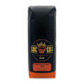 San Diego Coffee DECAF South American Blend, Medium Roast, Whole Bean Coffee, 16-Ounce Bag Café en grano tostado descafeinado