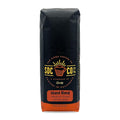 San Diego Coffee Island Blend, Medium Roast, Whole Bean Coffee, 16-Ounce Bag Café en grano tostado