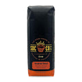 San Diego Coffee Breakfast Blend, Medium Roast, Whole Bean Coffee, 16-Ounce Bag Café en grano tostado