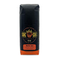 San Diego Coffee Mocha Java, Medium Roast, Whole Bean Coffee, 16-Ounce Bag Café en grano tostado