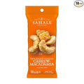 Sahale Snacks Tangerine Vanilla Cashew-Macadamia Glazed Mix,1.5 oz Grab & Go Bags(18 Packs)Dry-Roasted Deluxe Mixed Nuts with Mangoes & Madagascar Vanilla-Non-GMO,Kosher,& Certified Gluten Free Snacks