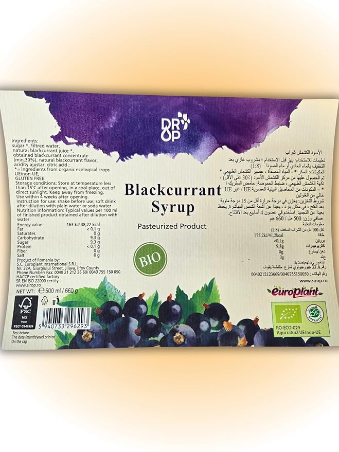 DROP Pure Organic Blackcurrant Flavor Bio Syrup-16.9oz (500ml), Natural 30% Concentrate Fruit Syrups,Great For Cocktails,Bevarages,Coffee,Shaved Ice and Ice-Cream,Gluten-Free, NON-GMO Snow Cone Syrup