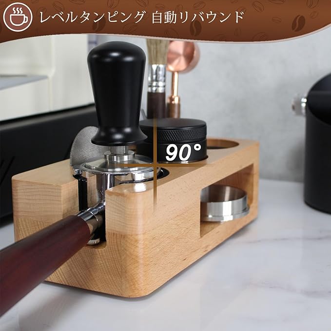 Espresso Tamper,Stainless Steel Ripple Base Coffee Tamper,Espresso Accessories,Calibrated Loaded Espresso Tamper,Ergonomic Handle Espresso Tamper,Fits Most Portafilters,Espresso Tamper (Black, 53mm)