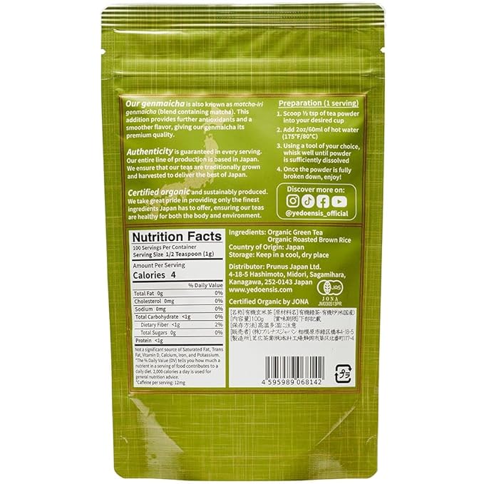 YEDOENSIS Genmaicha Powder - Organic Japanese Brown Rice Green Tea Powder, JAS Certified Organic Vegan Gluten-Free (40g)