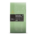 Luxmi Estates Tale of Two Estates Organic English Breakfast Tea (25 Tea Bags) Caffeinated Tea Bags For A Morning Boost and Natural Energy, With Certified Organic Darjeeling & Assam Black Tea