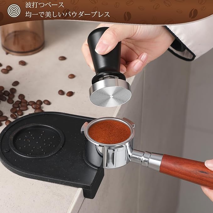 Espresso Tamper,Stainless Steel Ripple Base Coffee Tamper,Espresso Accessories,Calibrated Loaded Espresso Tamper,Ergonomic Handle Espresso Tamper,Fits Most Portafilters,Espresso Tamper (Black, 53mm)