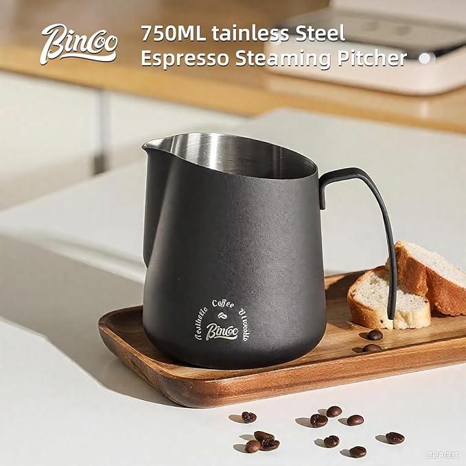 Milk Frothing Pitcher 750ML - Espresso Steaming Pitcher with Large Handle and V-Spout,Stainless Steel Milk Frothing Cup for Cappuccino, Latte Art,Coffee Machine Accessories