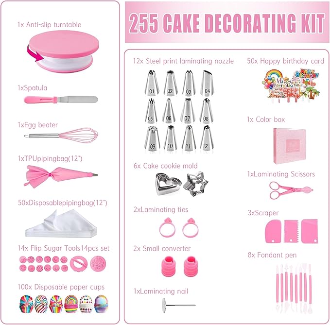 Cake Decorating Supplies Kit Tools 255pcs, Cake Decorating Set with Cake Turntable, 12 Numbered Icing Piping Tips, Cookie Cutters, Icing Smoother & Other Accessories for Cake Decoration (255 PCS)