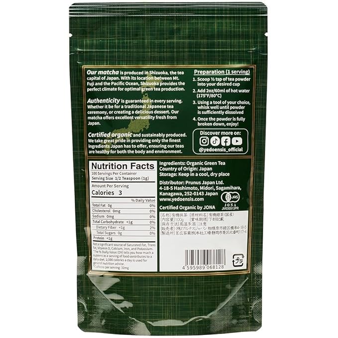 YEDOENSIS Premium Matcha - Organic Authentic Japanese Green Tea Matcha Powder, JAS Certified Organic Vegan Gluten-Free (100g)