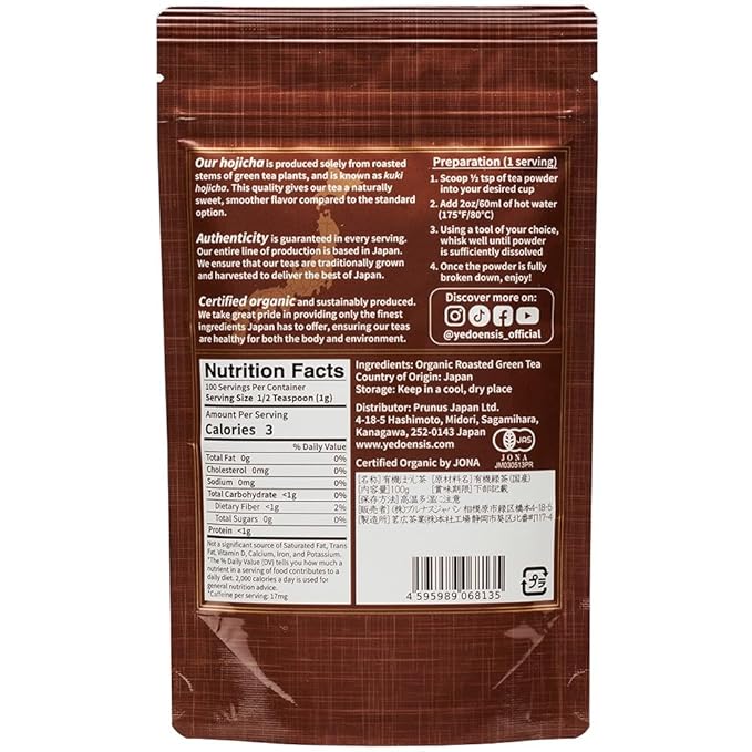 YEDOENSIS Hojicha Powder - Organic Japanese Roasted Green Tea Powder, JAS Certified Organic Vegan Gluten-Free (100g)