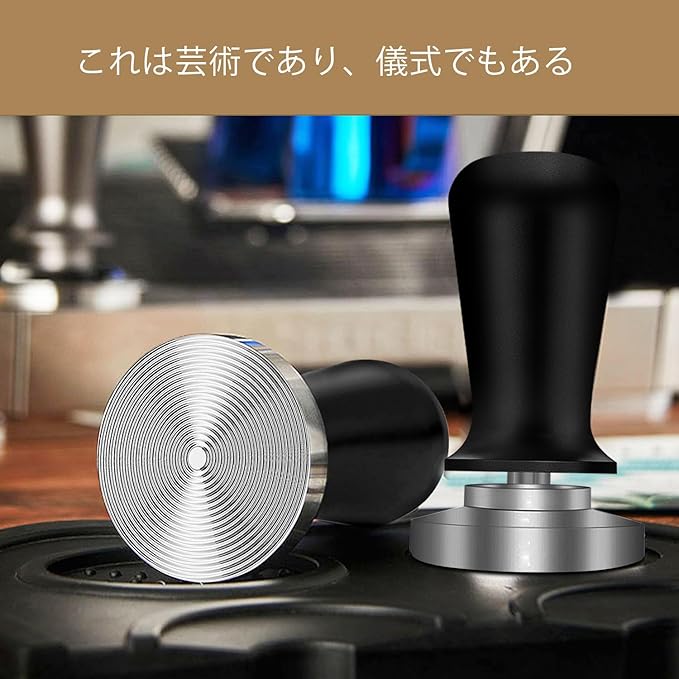 Espresso Tamper,Stainless Steel Ripple Base Coffee Tamper,Espresso Accessories,Calibrated Loaded Espresso Tamper,Ergonomic Handle Espresso Tamper,Fits Most Portafilters,Espresso Tamper (Black, 51mm)