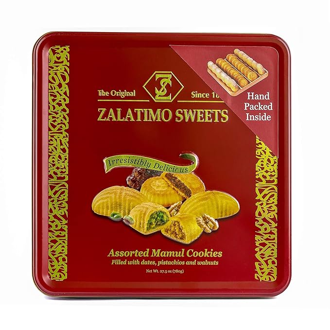 Zalatimo Sweets Since 1860 Shortbread Cookies Variety Pack, 100% All Natural Slightly Sweet, Square Metal Gift Tin, No Corn Starch, No Syrups! Assorted Baklava, Mamoul, Sesame & Butter (Pack of 3)