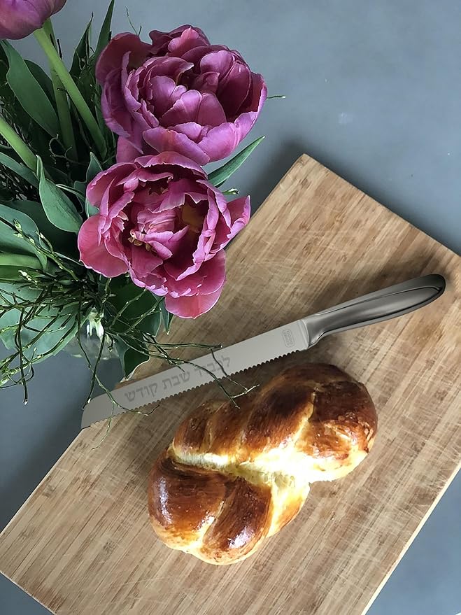 Premium Stainless Steel Challah Bread Knife - 8" Serrated Blade and Elegant Silver Handle - Perfect for Shabbat, Jewish Holidays