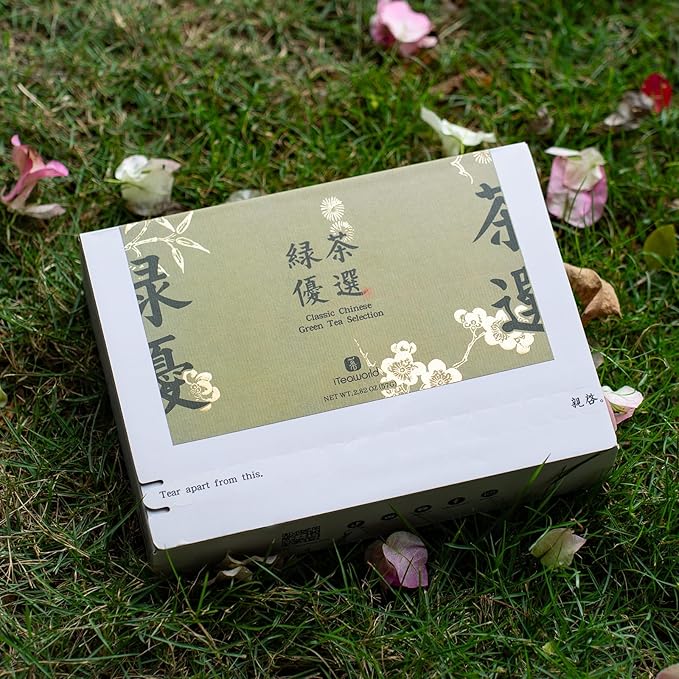 iTeaworld 4 Flavors Tea Samplers of Chinese Green Teas for Beginners,2025 New Tea Chinese Loose Leaf Tea, Included Longjing, Biluochun, Lu'an Guapian & Huangshan Maofeng(2.01oz)