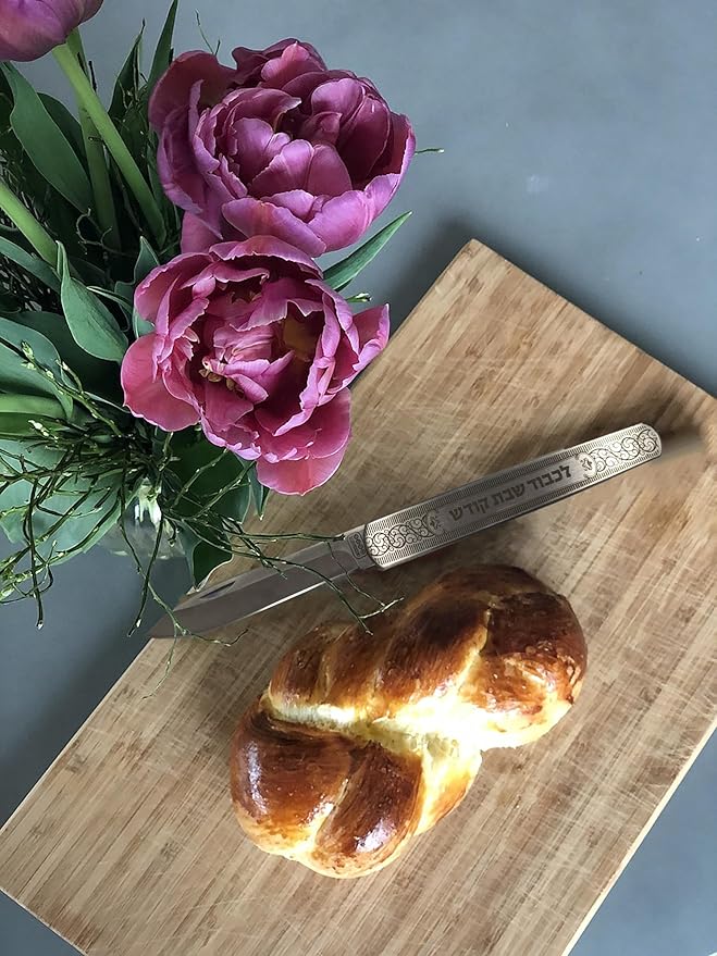 Premium Folding Challah Bread Knife - 4" Stainless Steel Blade with Decorative Design - Compact and Perfect for Shabbat, Jewish Holidays, and On-the-Go