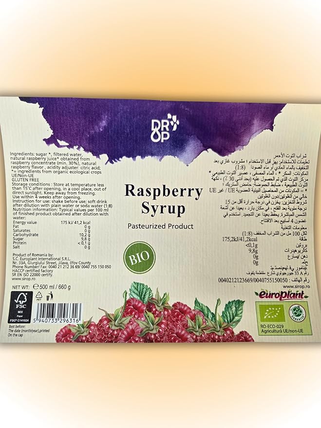 DROP Pure Organic Rasberry Flavor Bio Syrup-16.9oz (500ml), Natural 30% Concentrate Fruit Syrups,Great For Cocktails,Bevarages,Coffee,Shaved Ice and Ice-Cream,Gluten-Free, NON-GMO Snow Cone Syrup,