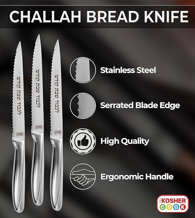 Premium Stainless Steel Challah Bread Knife - 4" Serrated Blade and Elegant Silver Handle - Perfect for Shabbat, Jewish Holidays
