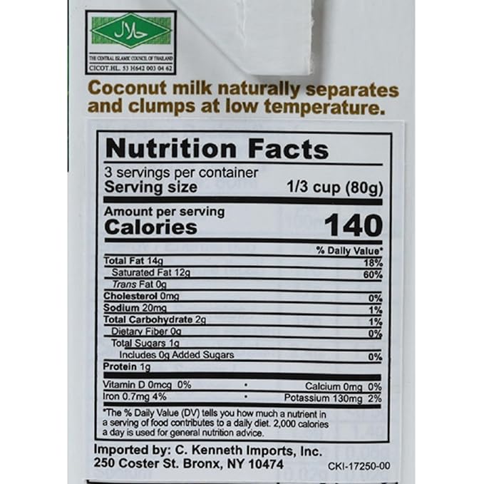Praohom Coconut Milk 8.5 Fl Oz - Plant Based, Dairy Free Milk Alternative - Pure and Rich Thai Coconut Milk - No Added Sugar - Ideal for Cooking and Baking (250ml (pack of 1))