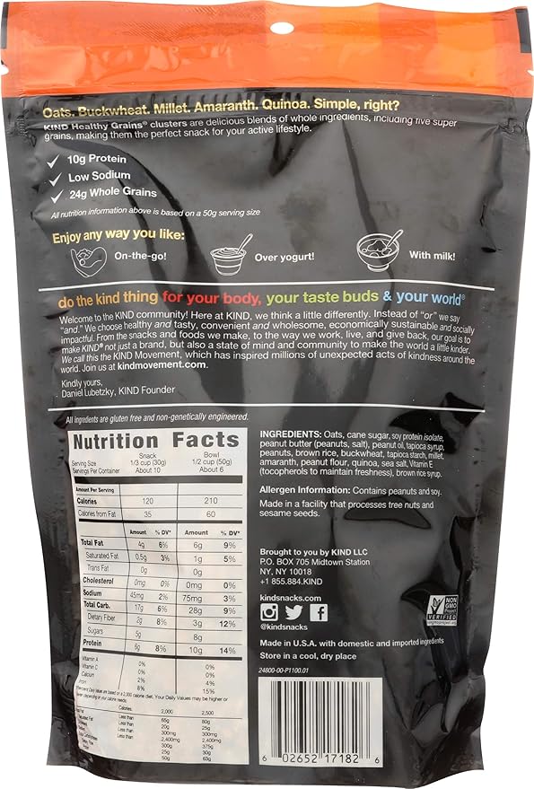 KIND Healthy Grains Granola, Peanut Butter Clusters, Healthy Snacks, Gluten Free, 100% Whole Grains, 10g Protein, 11oz, 1 Count (Pack of 2)