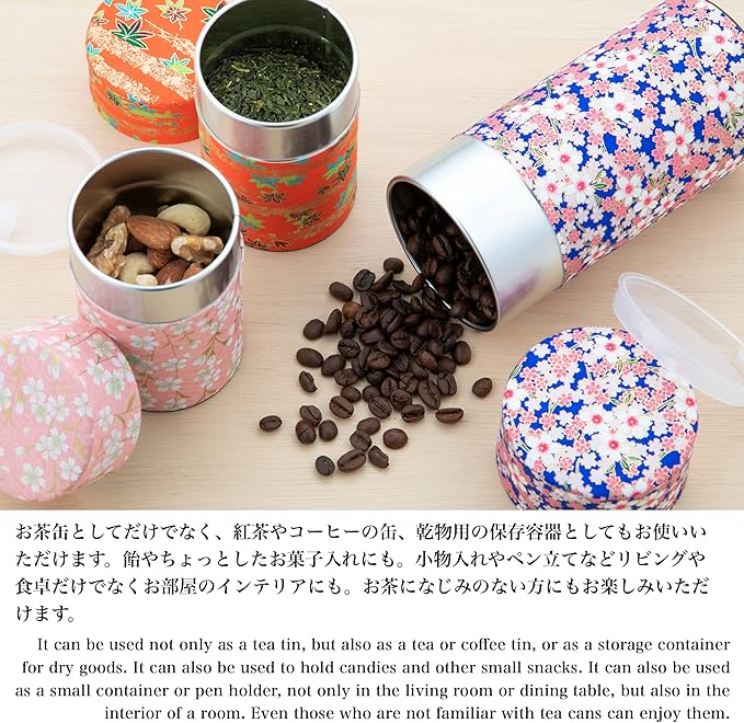 Tea caddy for loose leaf tea japanese washi paper 200g capacity (Sakura of Kyoto/Pink) tea caddies tea tin tea canister