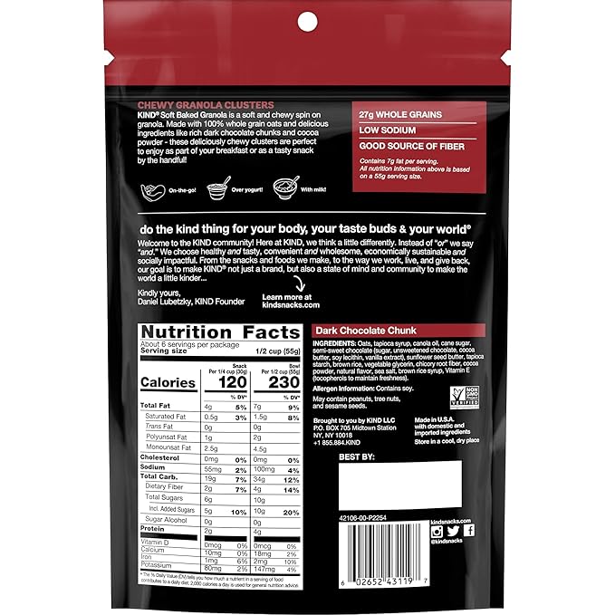 KIND Soft Baked Granola, Dark Chocolate Chunk, 11 oz bag (Pack of 2)