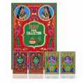Sancha Tea Boutique, India Chai Collection Gift Box, Assorted Indian Masala Chai Teas, Cardamom/Ginger/Tulsi/Saffron, Variety Pack of 4 Loose Leaf Teas, 50g Each